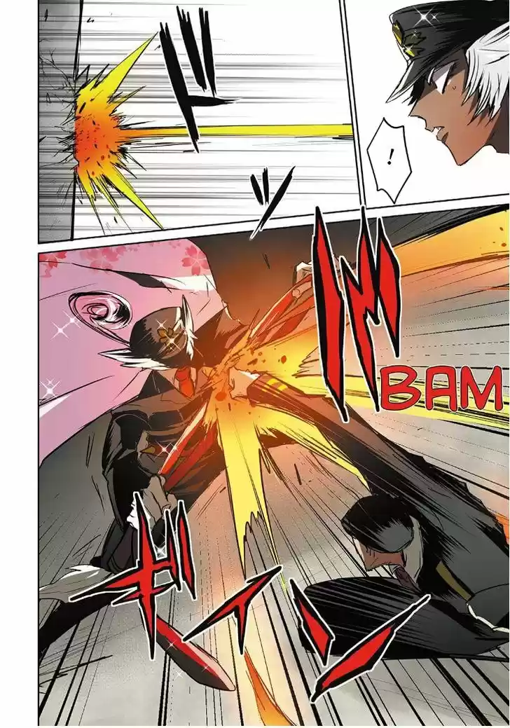 Nanbaka capítulo 22, página 14