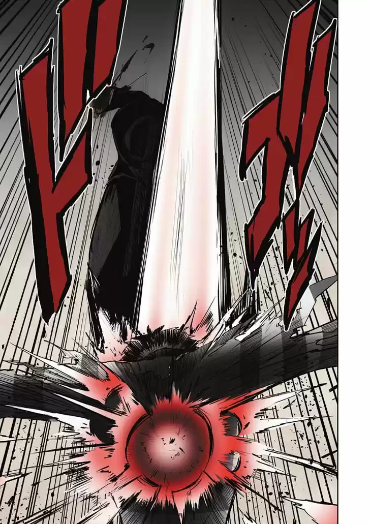 Nanbaka capítulo 24, página 32