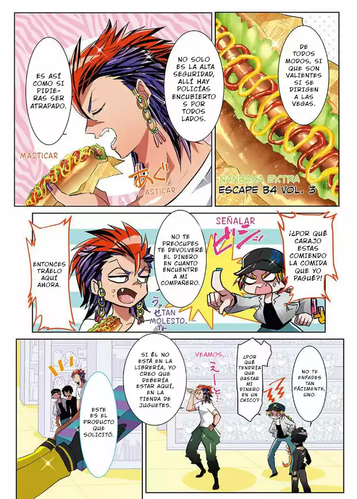 Nanbaka capítulo 25.50, página 2