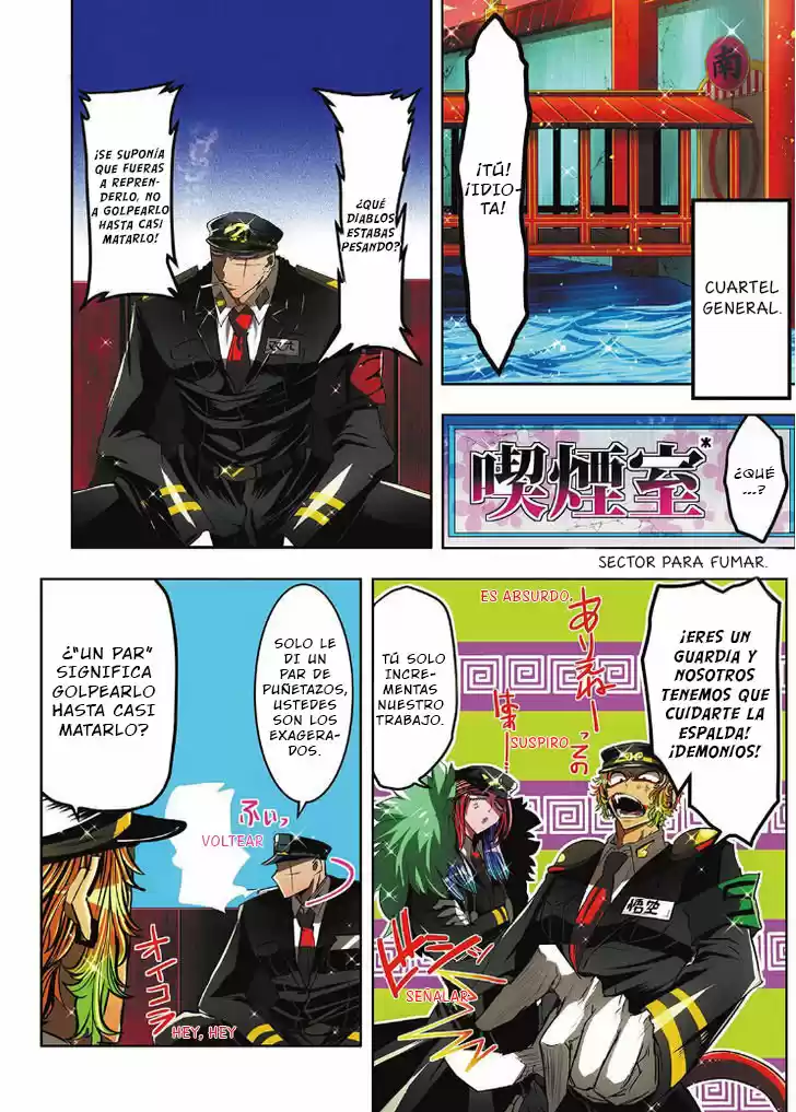 Nanbaka capítulo 25, página 3
