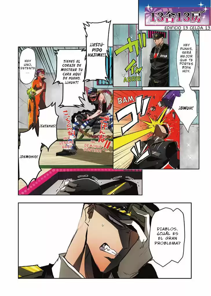 Nanbaka capítulo 25, página 7