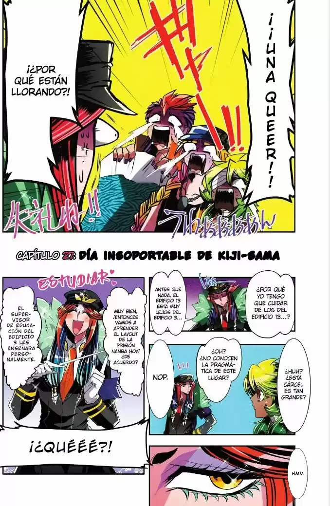 Nanbaka capítulo 27, página 3