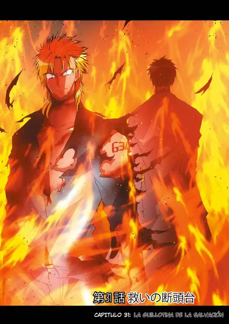 Nanbaka capítulo 31, página 4