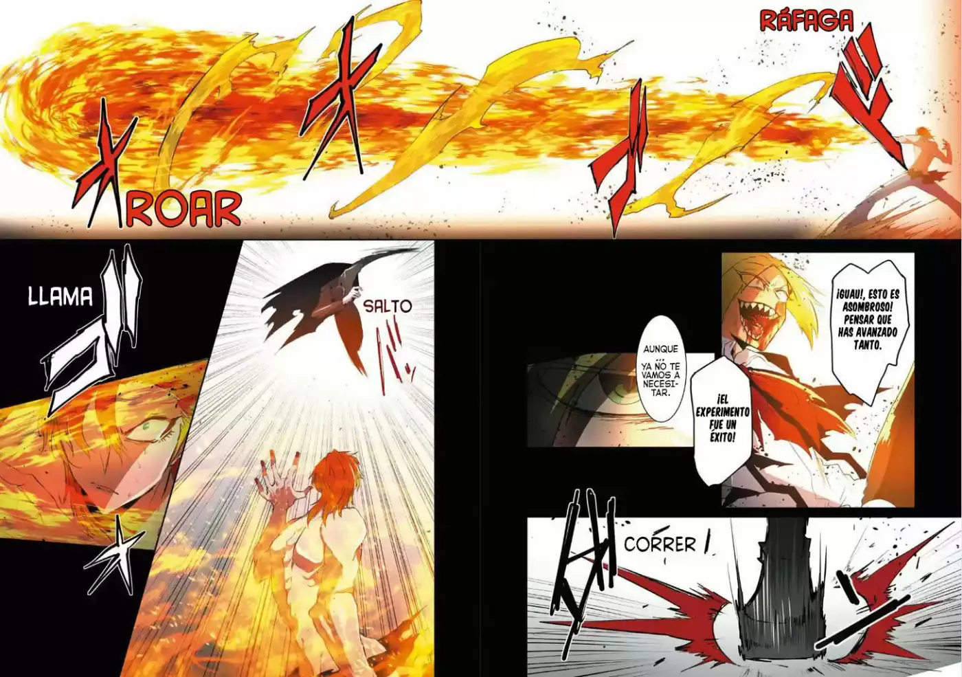Nanbaka capítulo 33, página 6
