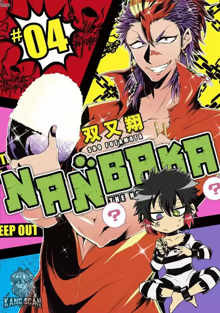 Nanbaka capítulo 35.50, página 2