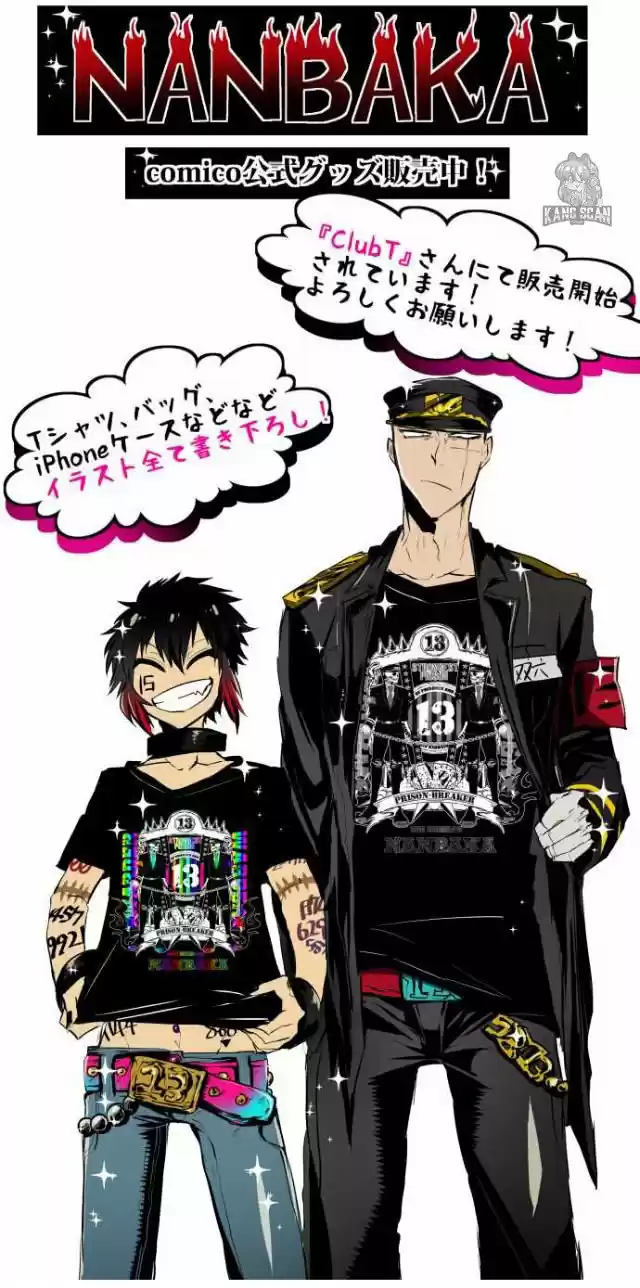 Nanbaka capítulo 36, página 10