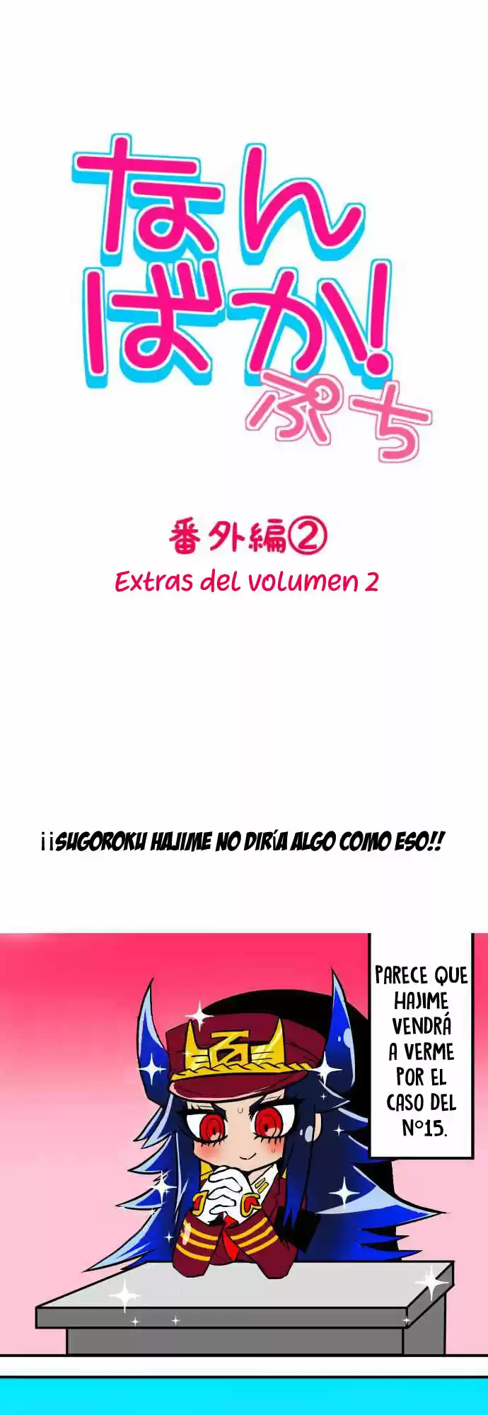 Nanbaka capítulo 37.2, página 5