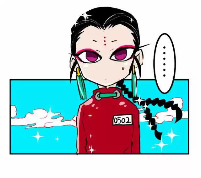 Nanbaka capítulo 37.3, página 23