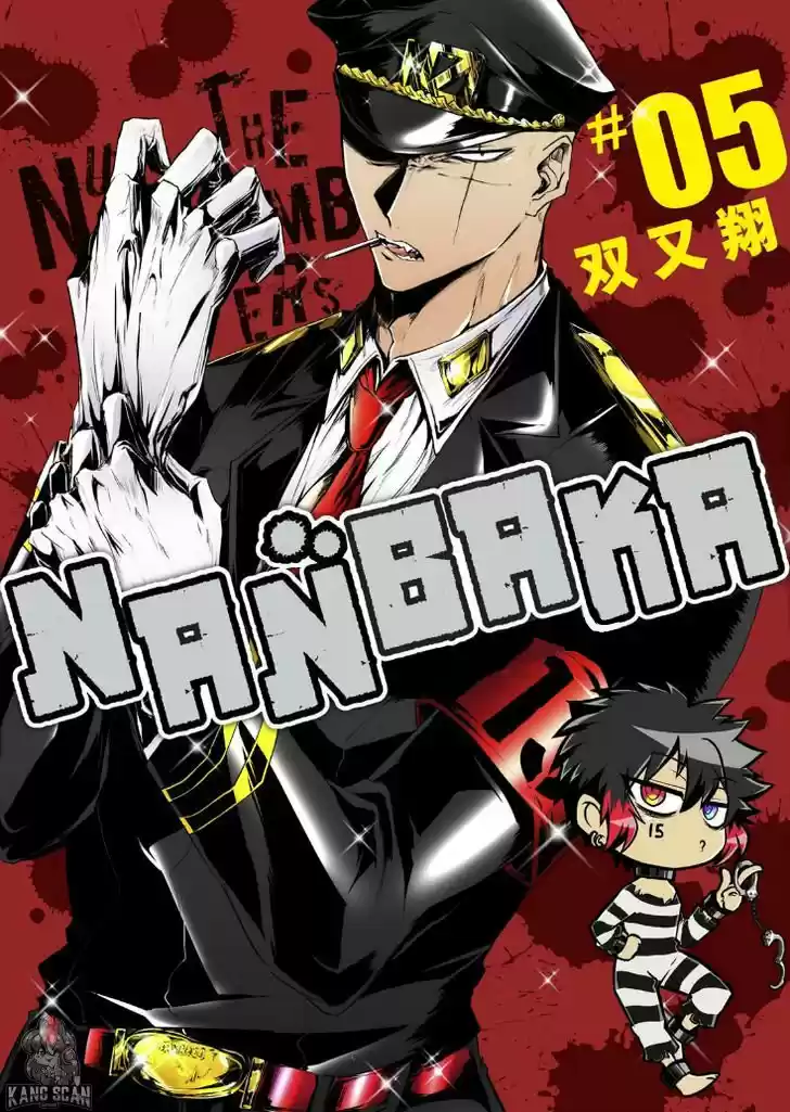 Nanbaka capítulo 38, página 2