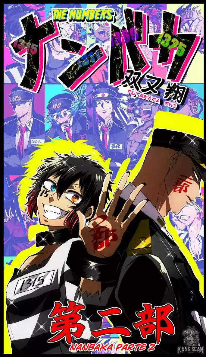 Nanbaka capítulo 38, página 6