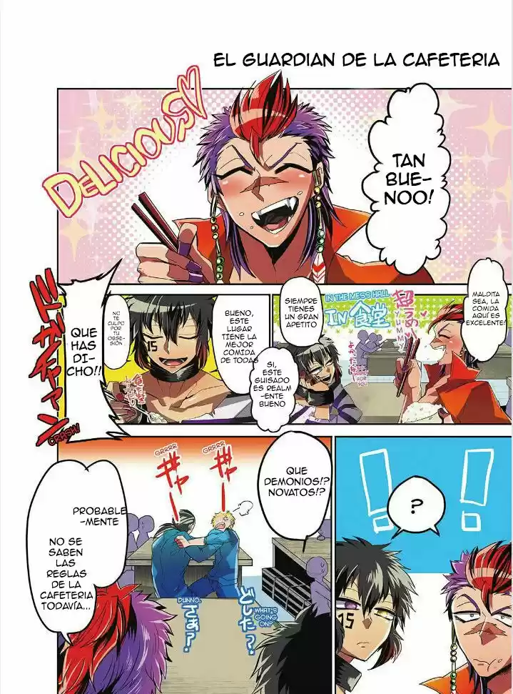 Nanbaka capítulo 4, página 3