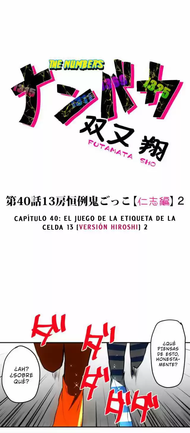Nanbaka capítulo 40, página 2