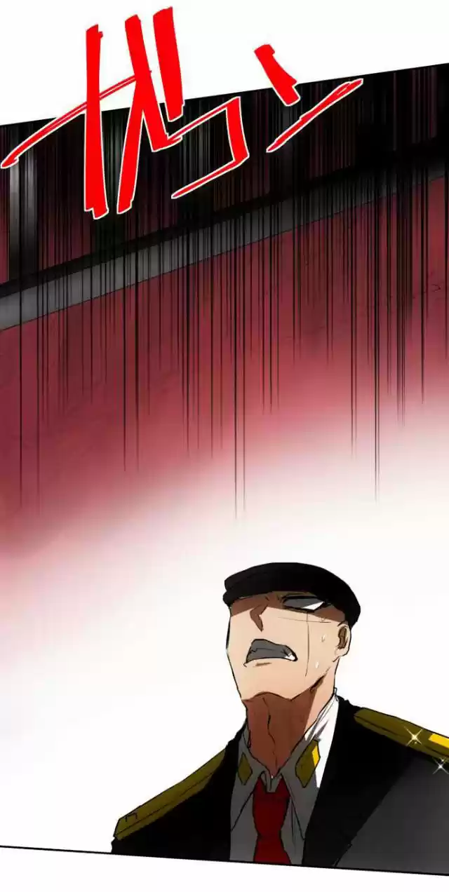Nanbaka capítulo 40, página 12