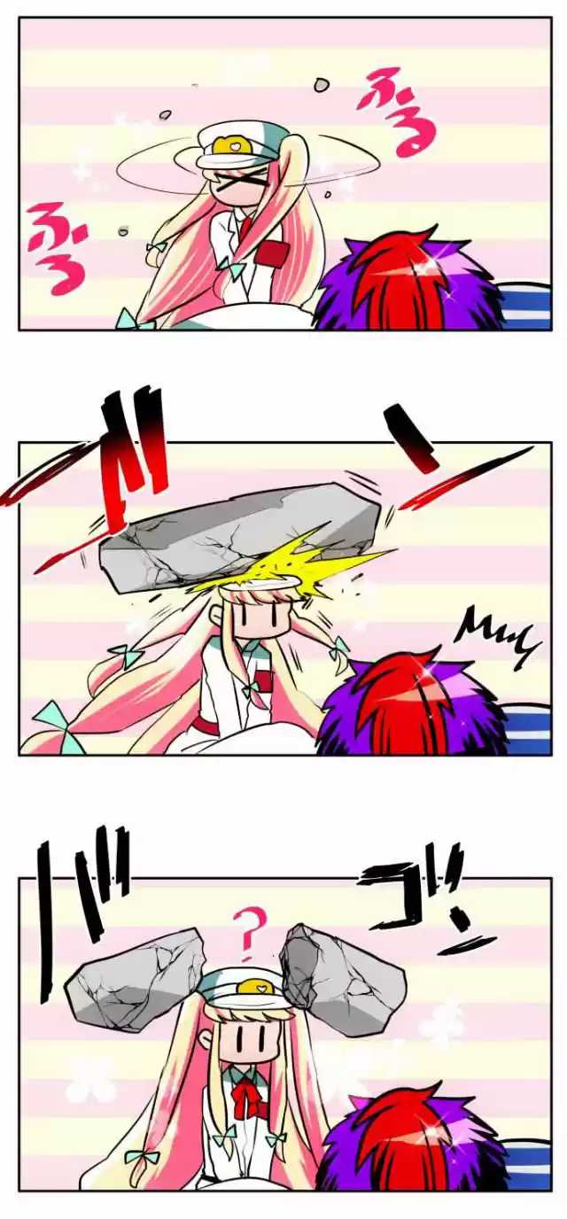 Nanbaka capítulo 40, página 23