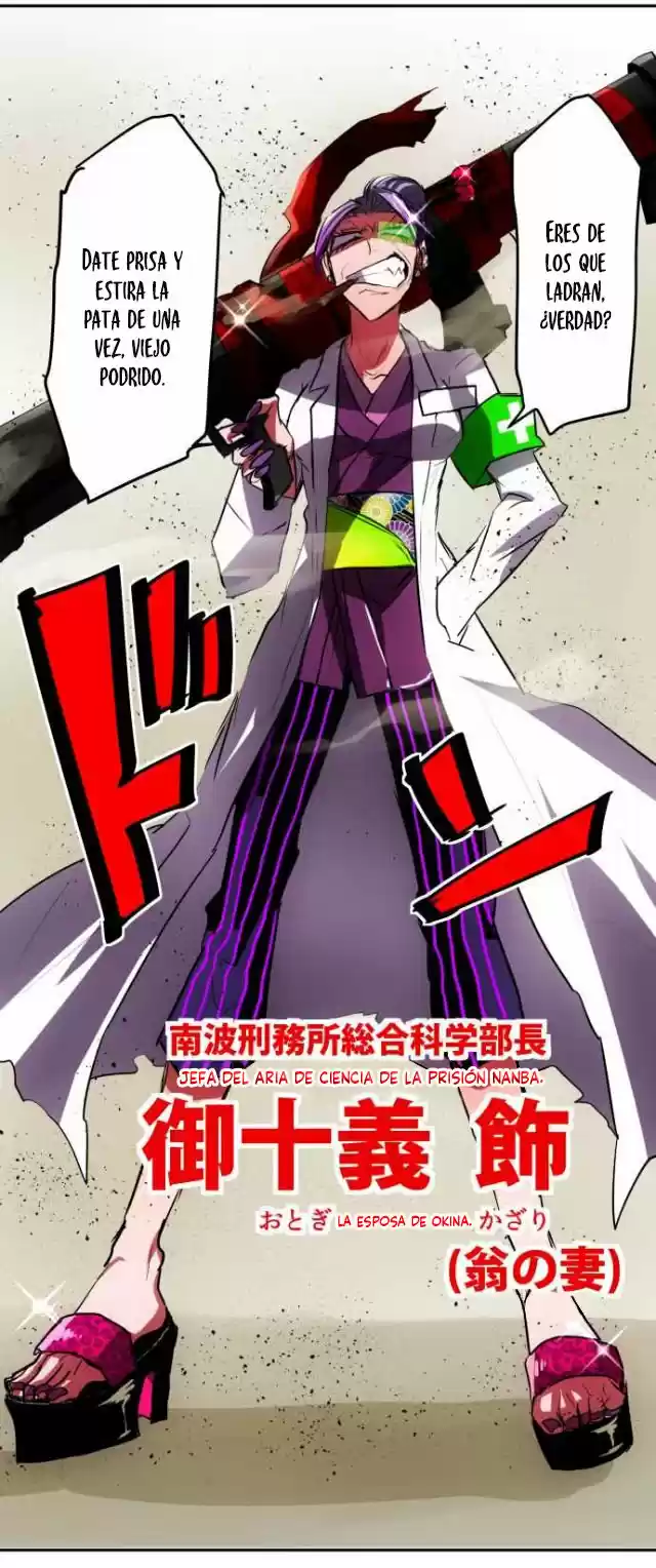Nanbaka capítulo 42, página 9