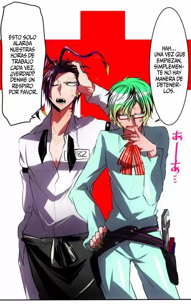 Nanbaka capítulo 42, página 13