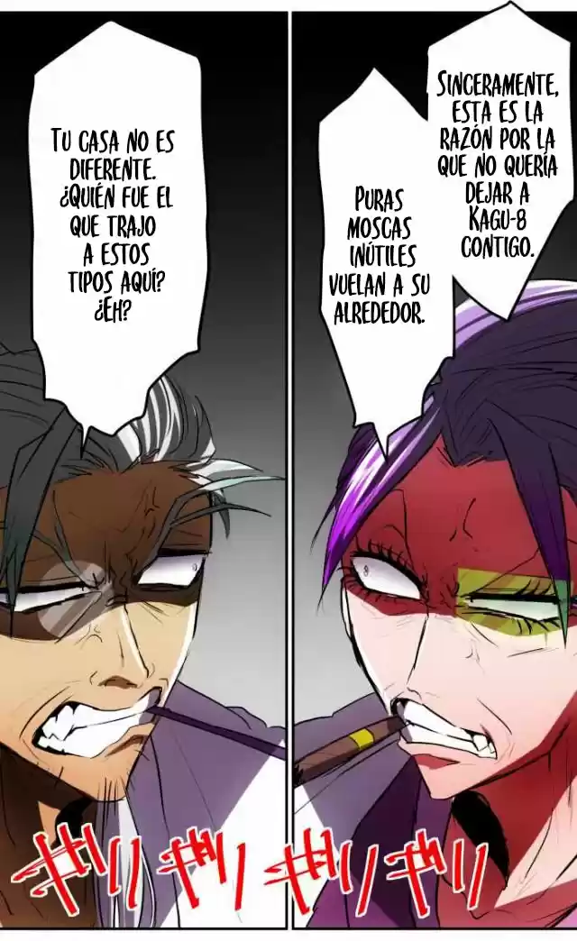 Nanbaka capítulo 42, página 18