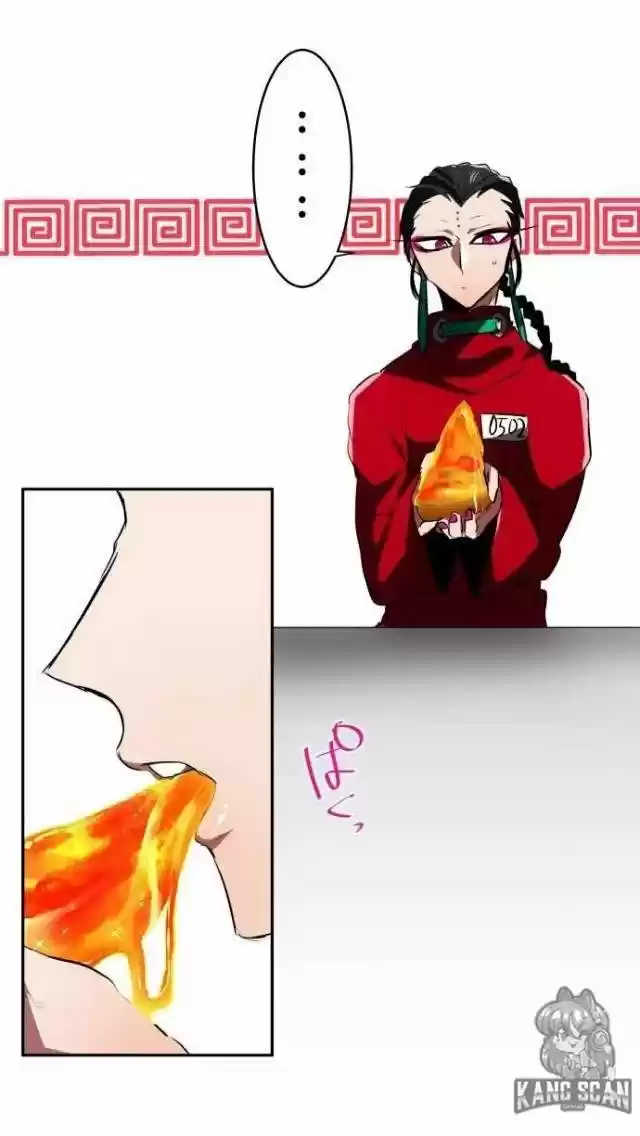 Nanbaka capítulo 43, página 12