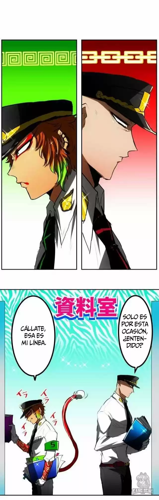 Nanbaka capítulo 43, página 17
