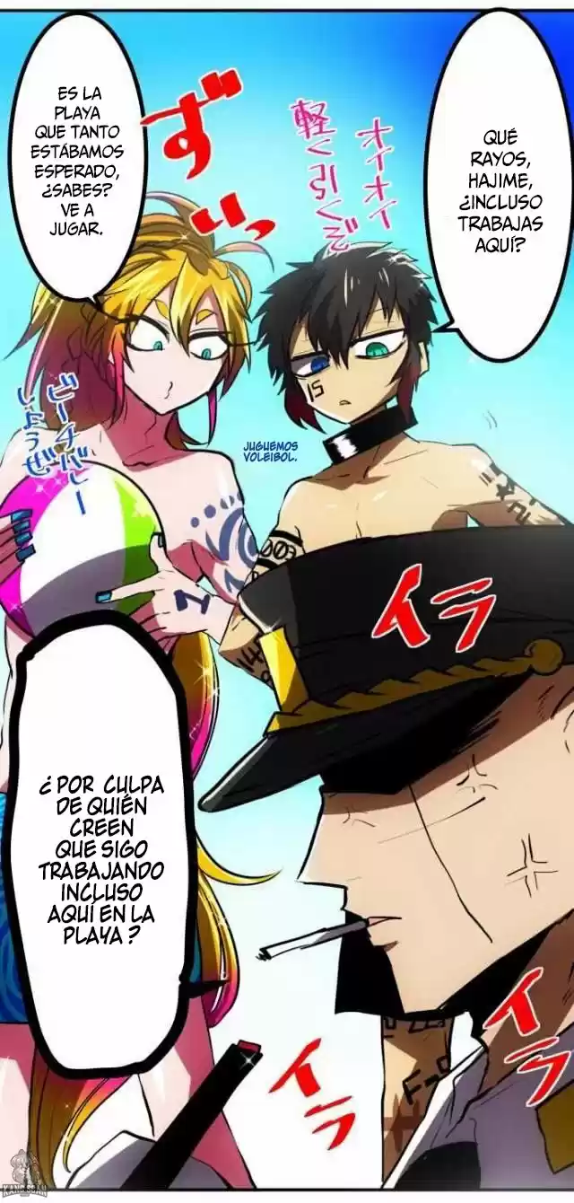 Nanbaka capítulo 45.5, página 2