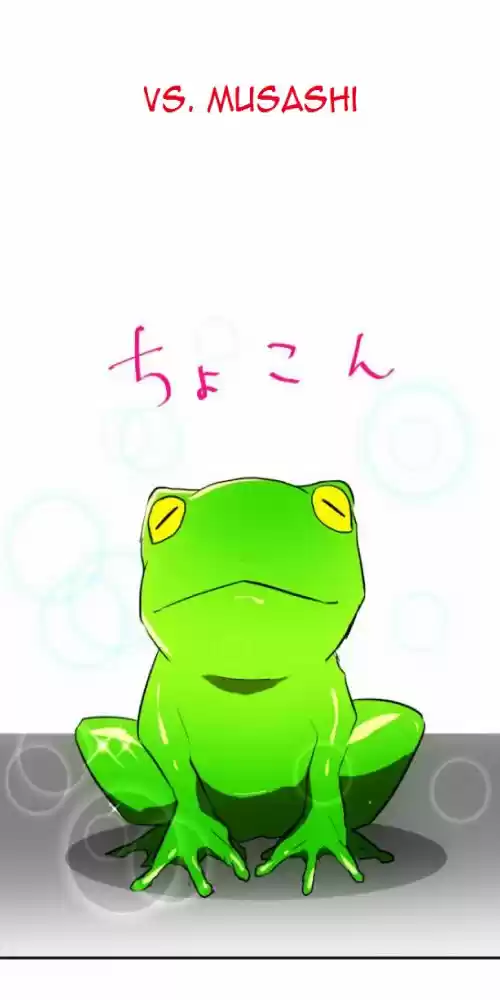 Nanbaka capítulo 46, página 7