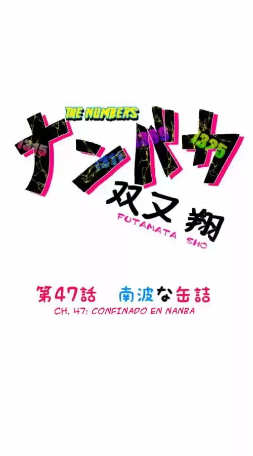 Nanbaka capítulo 47, página 1