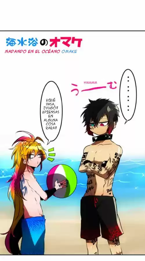 Nanbaka capítulo 47, página 2