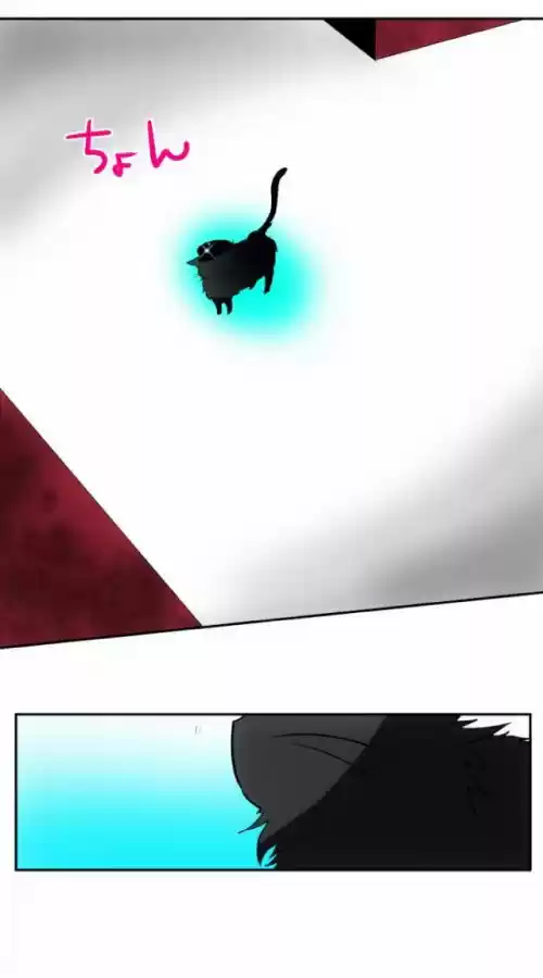 Nanbaka capítulo 47, página 17