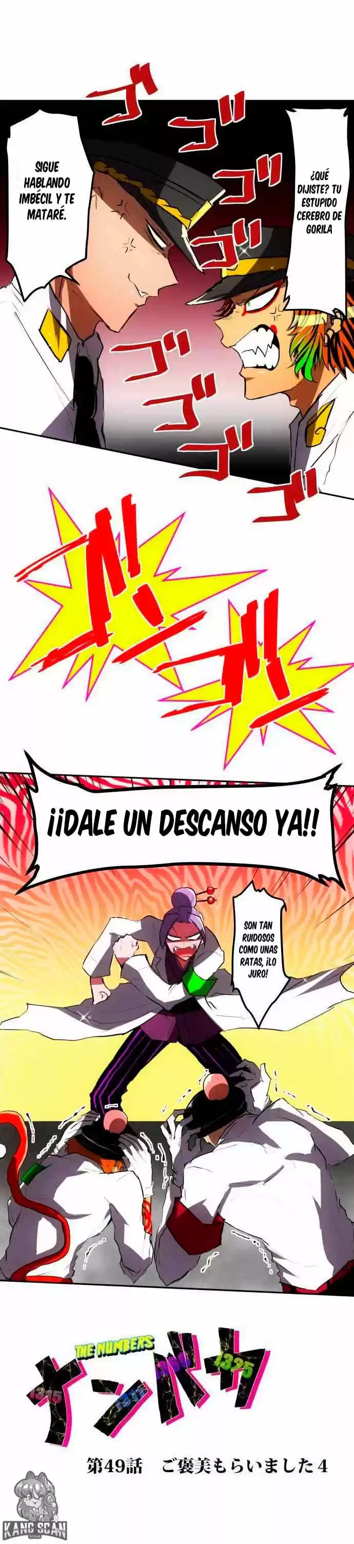 Nanbaka capítulo 49, página 4