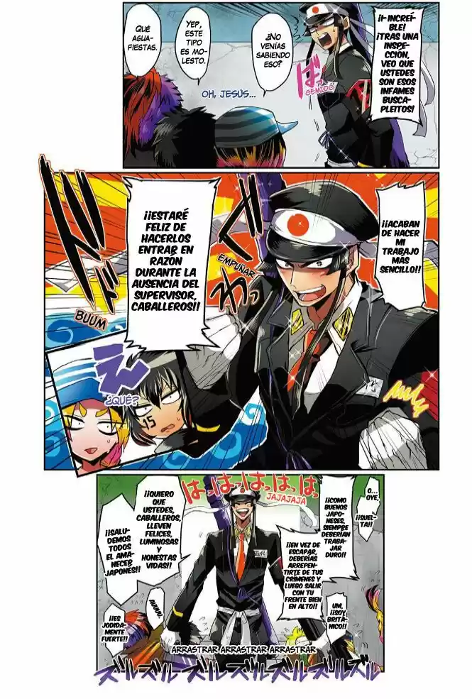 Nanbaka capítulo 5, página 7