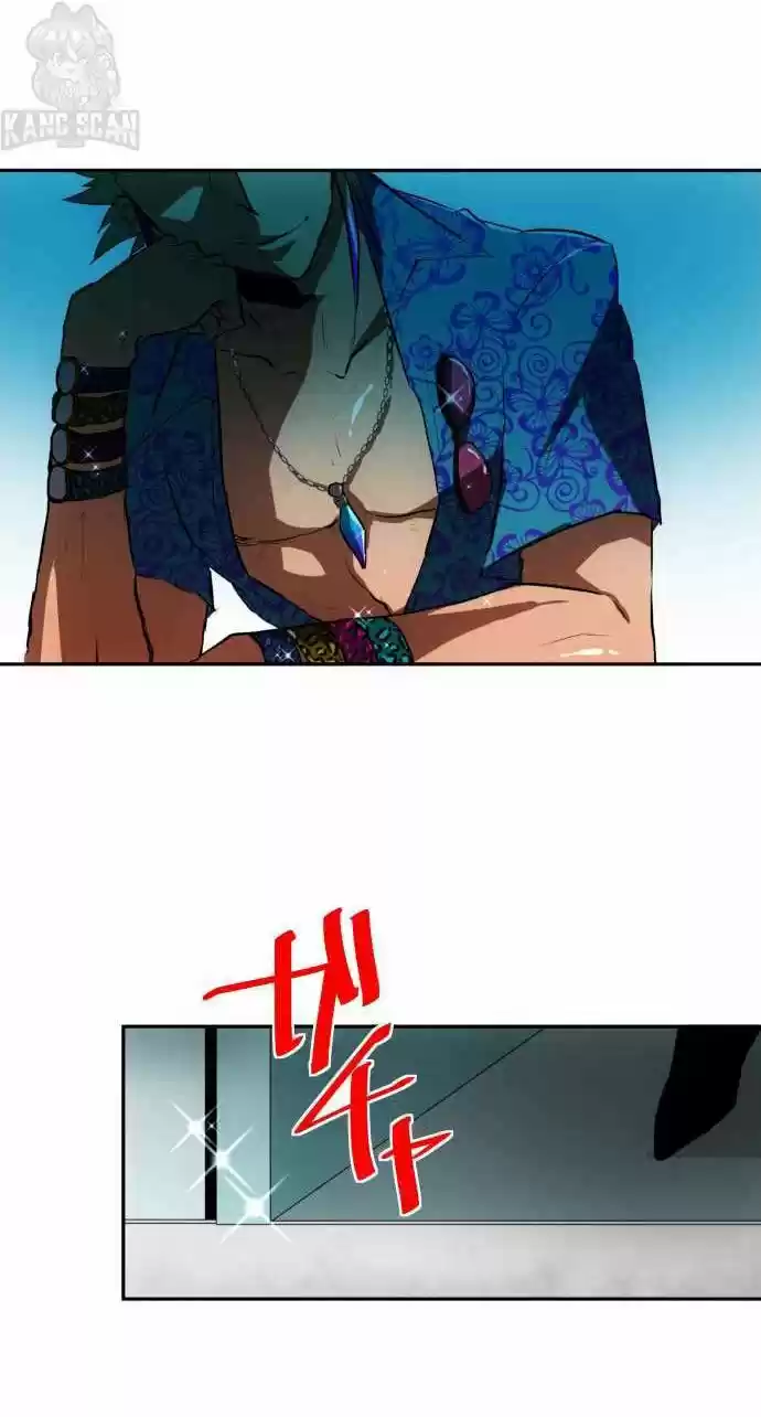 Nanbaka capítulo 52, página 5