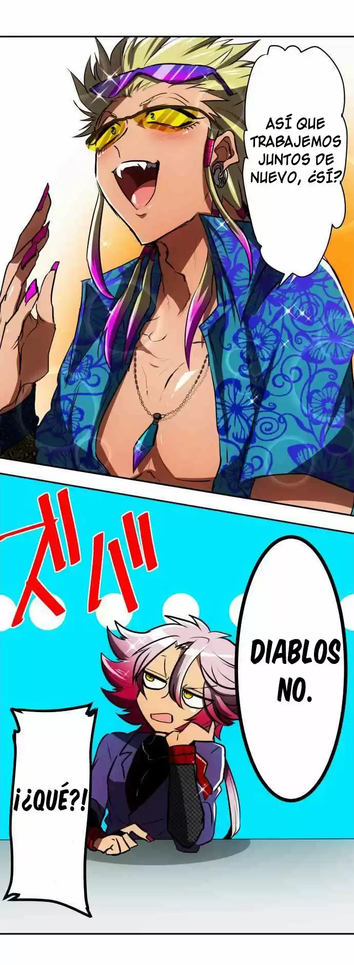Nanbaka capítulo 52, página 17