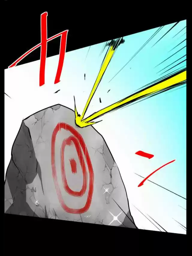 Nanbaka capítulo 53, página 31