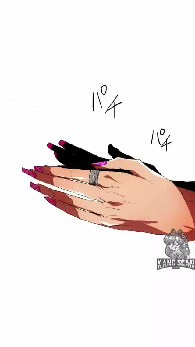 Nanbaka capítulo 55, página 5