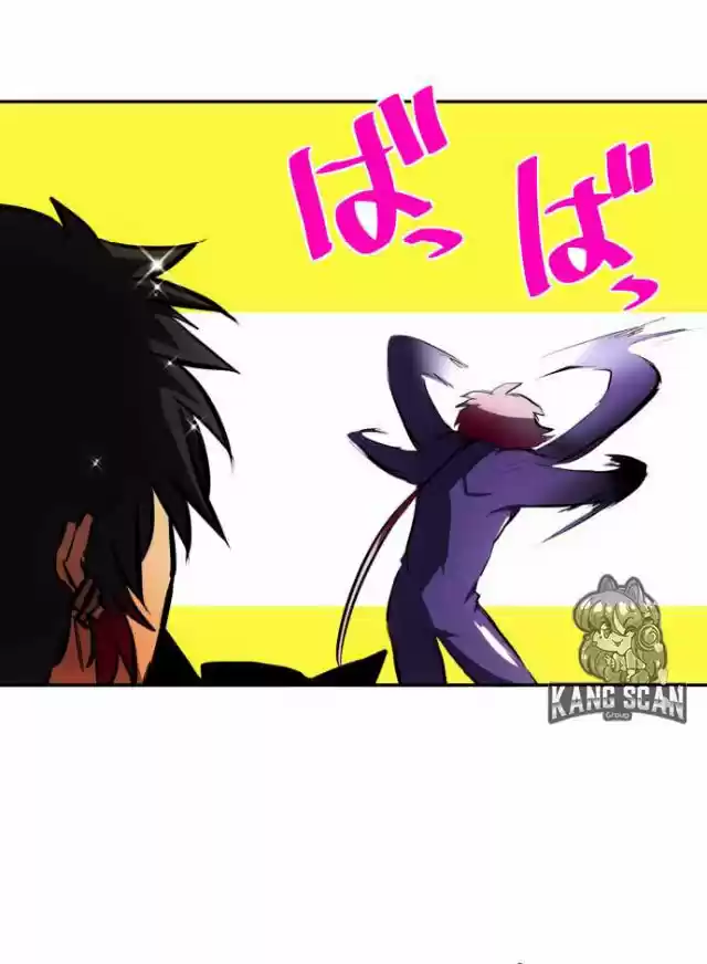 Nanbaka capítulo 55, página 23