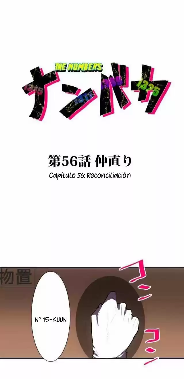 Nanbaka capítulo 56, página 5