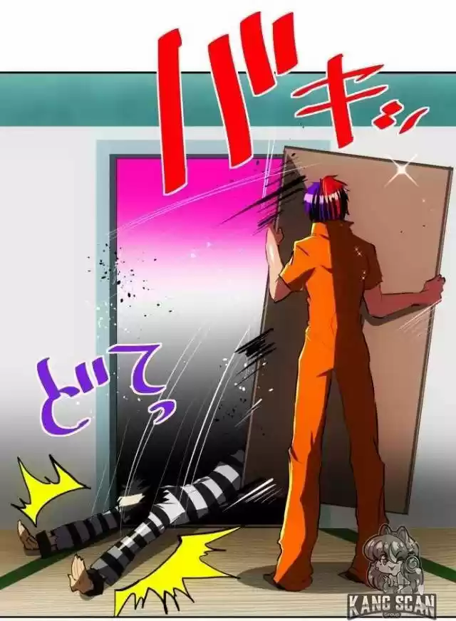 Nanbaka capítulo 56, página 8