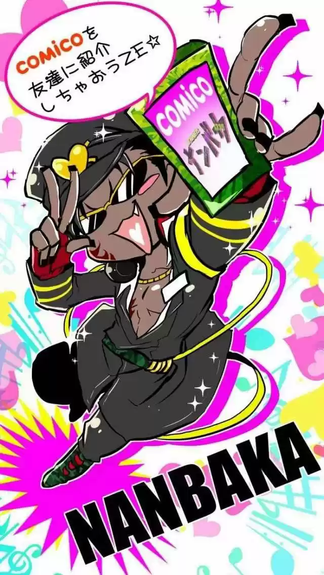 Nanbaka capítulo 56, página 55