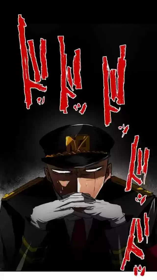 Nanbaka capítulo 60, página 2