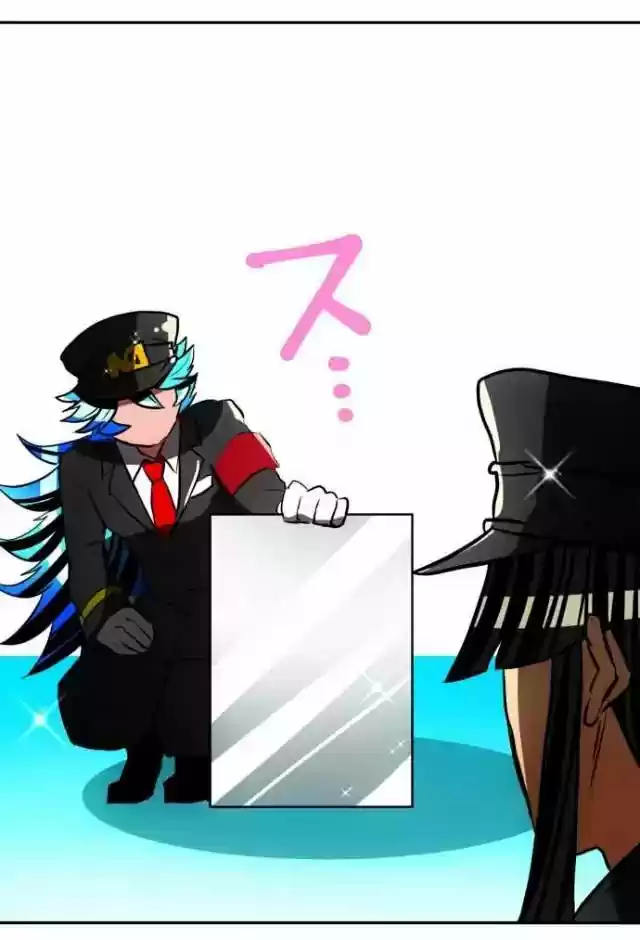 Nanbaka capítulo 60, página 9