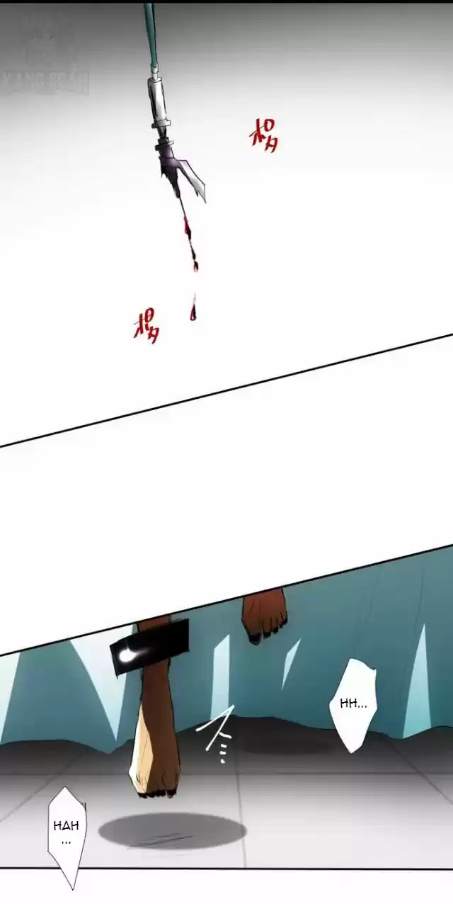 Nanbaka capítulo 63, página 13