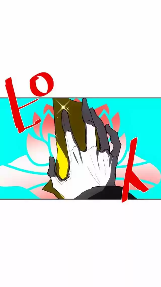 Nanbaka capítulo 64, página 2