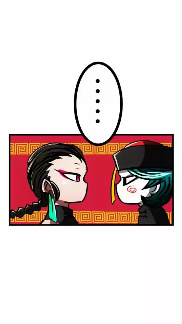 Nanbaka capítulo 64, página 12