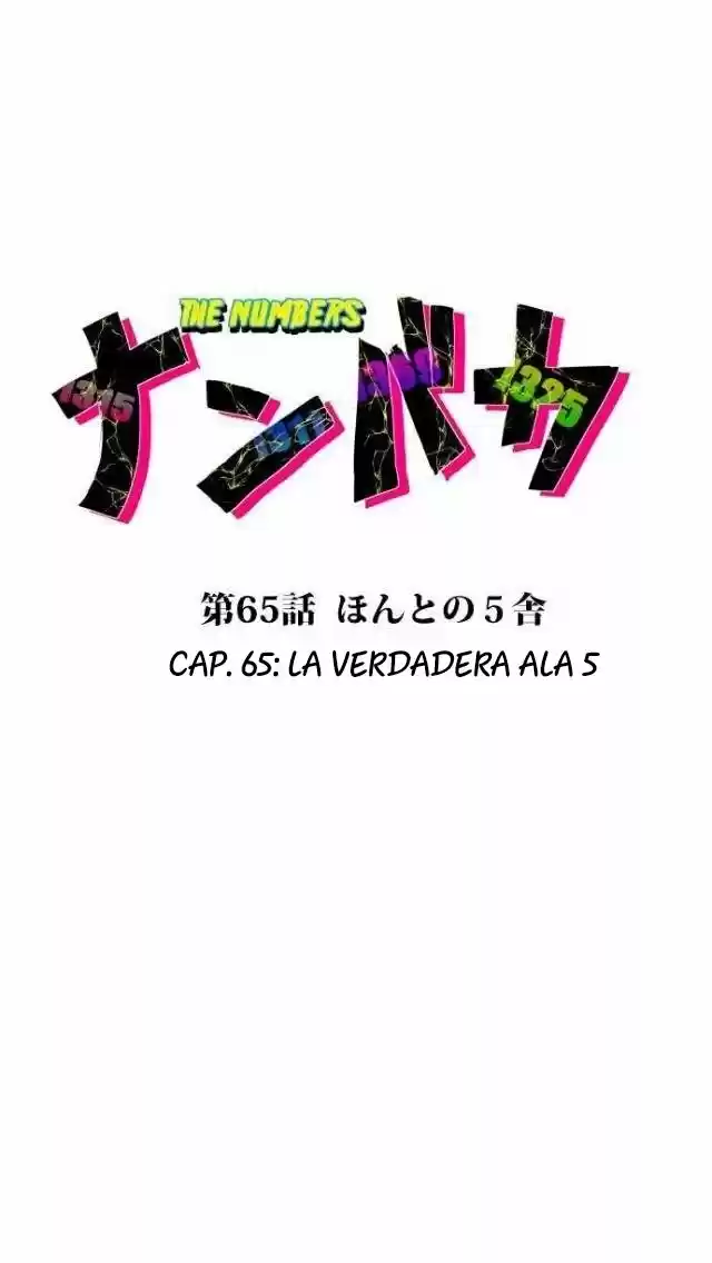 Nanbaka capítulo 65, página 4