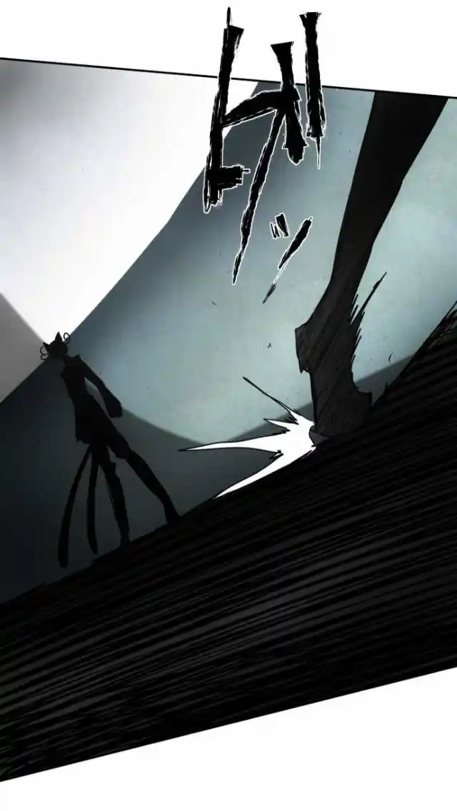 Nanbaka capítulo 67, página 24