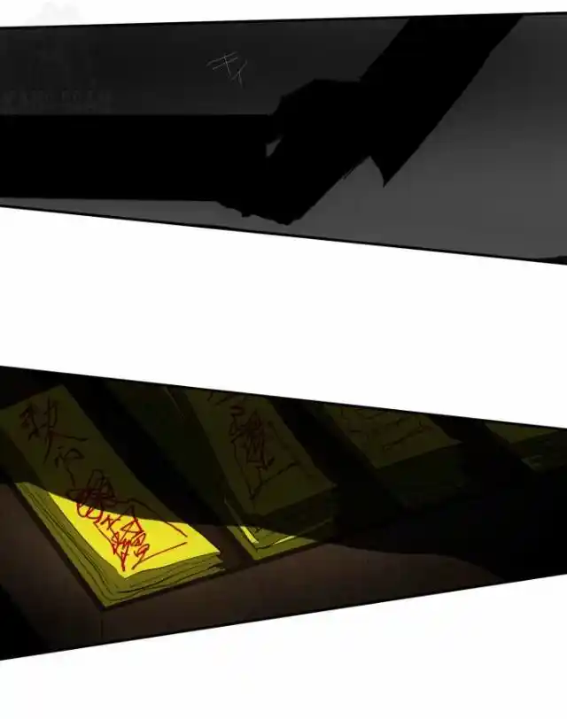 Nanbaka capítulo 68, página 3