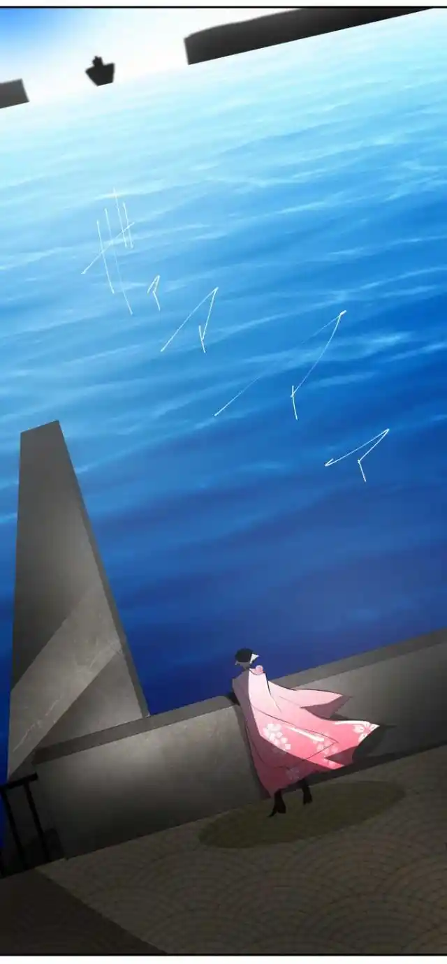 Nanbaka capítulo 68, página 12