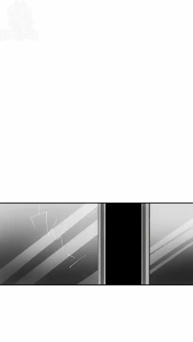 Nanbaka capítulo 68, página 33