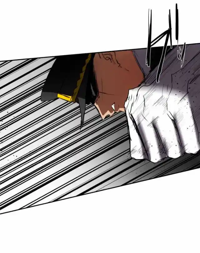 Nanbaka capítulo 69, página 16