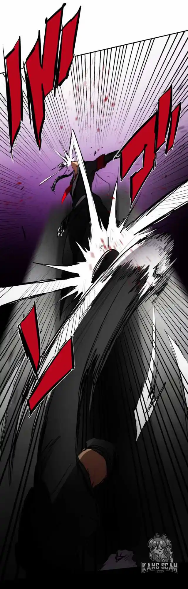 Nanbaka capítulo 69, página 17